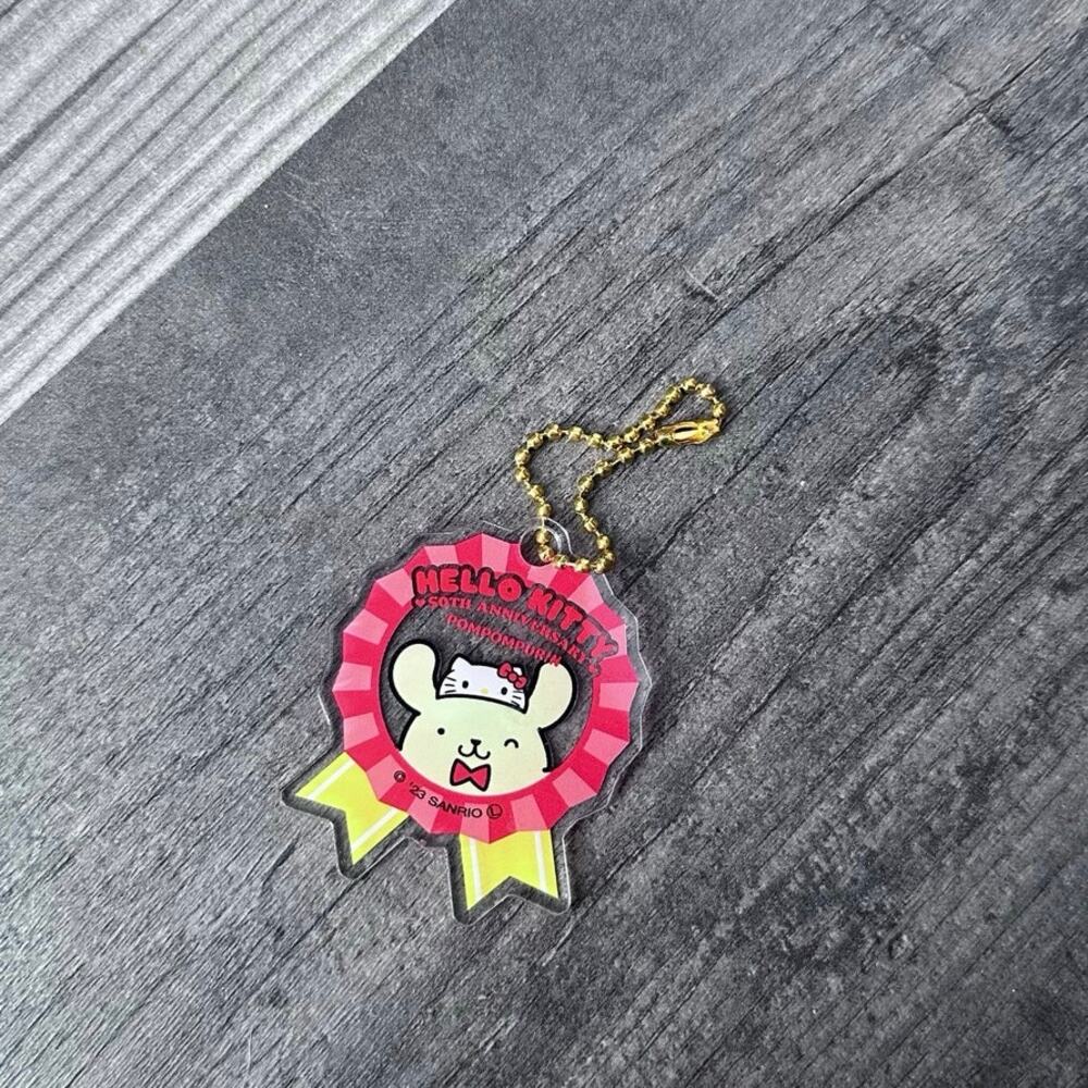 sanrio 50th anniversary pompompurin keychain